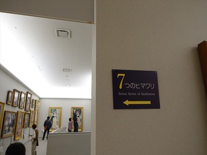 DSC04114_R