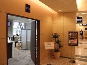 IMG_1167_R