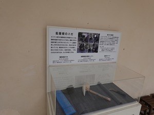 DSC04383_R