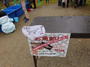 DSC04470_R