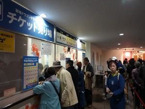 DSC00308_R