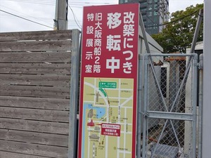 DSC06143_R