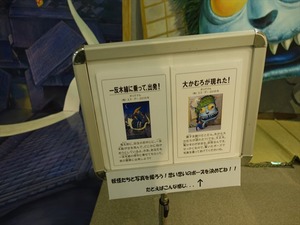 DSC07566_R