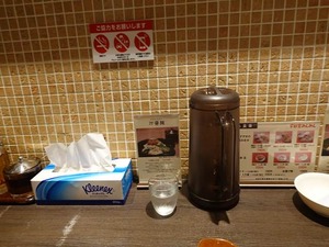 DSC08433_R