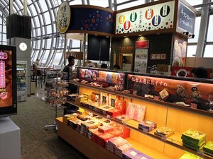 IMG_1179_R