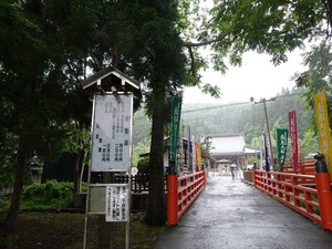 DSC06717_R