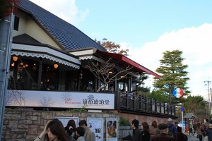 IMG_8887