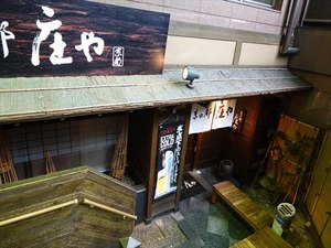 DSC03459_R