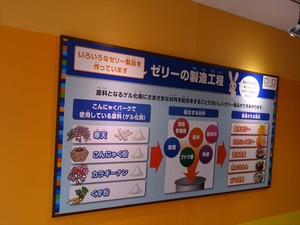 DSC08485_R