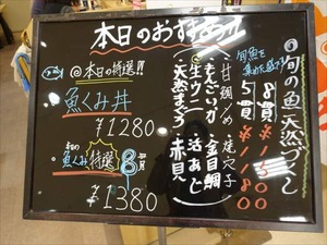 DSC03259_R - コピー