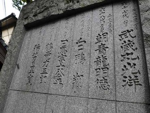 DSC07721_R