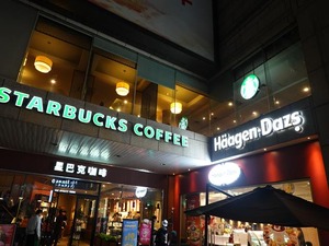 DSC01494_R