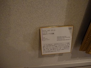 DSC04159_R