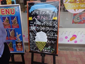 DSC08546_R