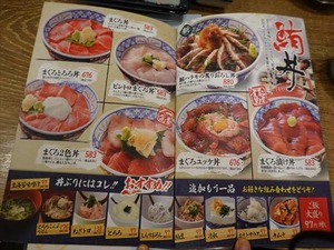 DSC03546_R