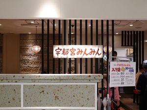 DSC08431_R