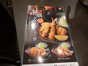 DSC00742_R