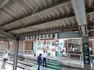 DSC06515_R