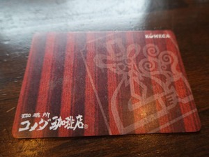 DSC01085_R