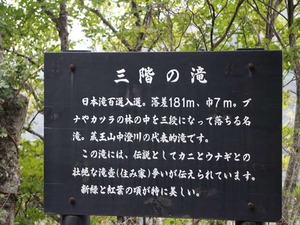 IMG_1026_R