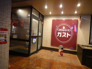 DSC06915_R