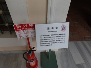 DSC04389_R