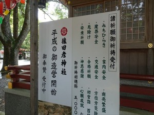 DSC07659_R