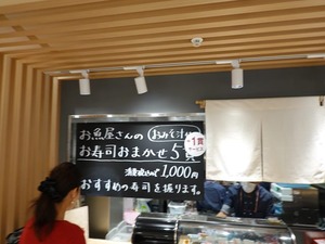 DSC00852_R