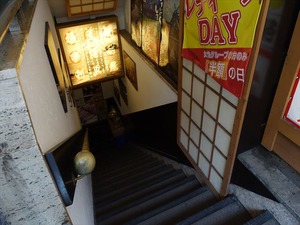 DSC02162_R
