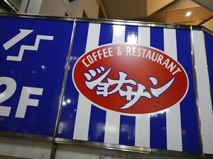 DSC09924_R
