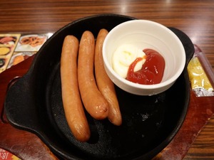 DSC06918_R