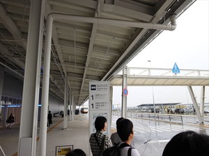 IMG_1194_R