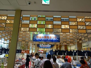 DSC08588_R