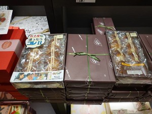 DSC08444_R