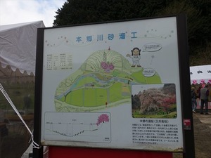 DSC09001_R