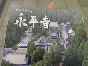 DSC05183_R