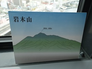DSC06527_R