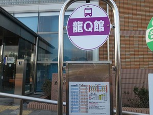 DSC04961_R