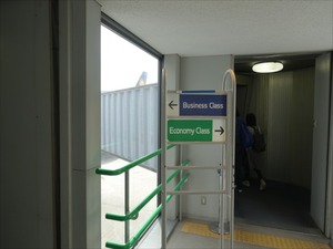 DSC03479_R