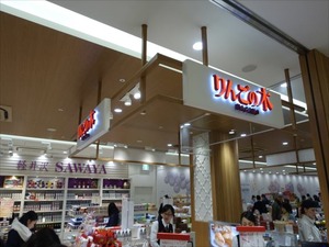 DSC01179_R