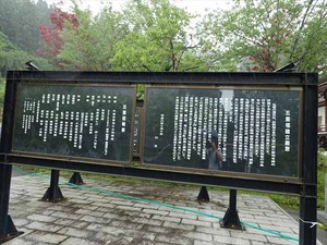 DSC06735_R