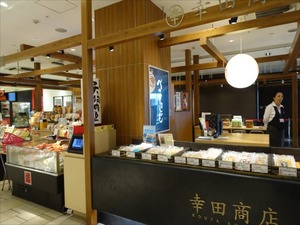 DSC08543_R