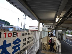DSC06543_R