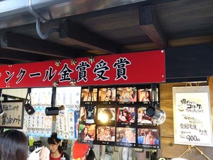 DSC05299_R
