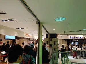 DSC08429_R