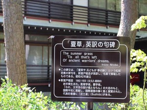 IMG_0931_R