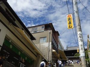 DSC01377_R