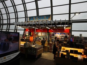 IMG_1178_R