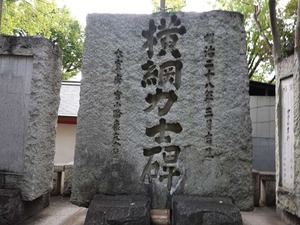 DSC07717_R