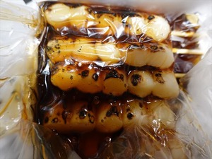 DSC03334_R